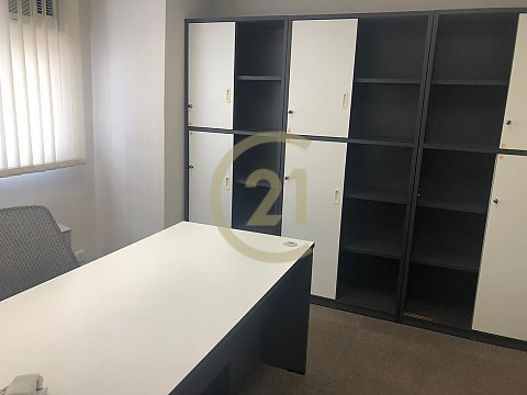 成業工業大廈