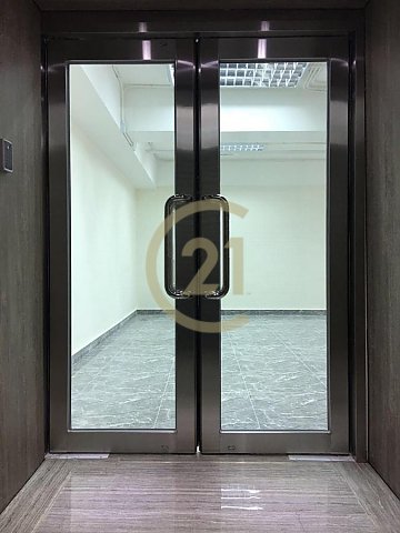 成業工業大廈