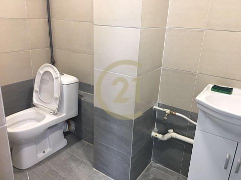 成業工業大廈