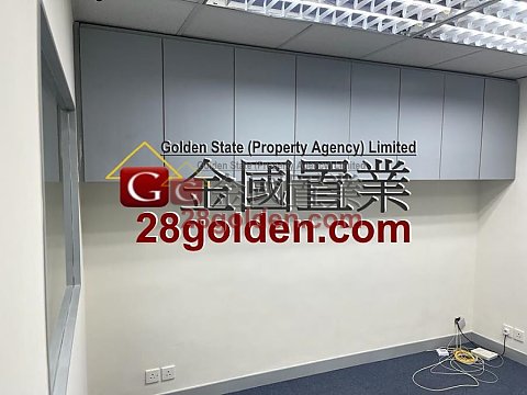百利商業中心