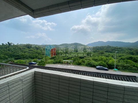 高塘村