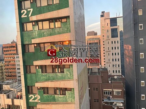 雅達商業大廈