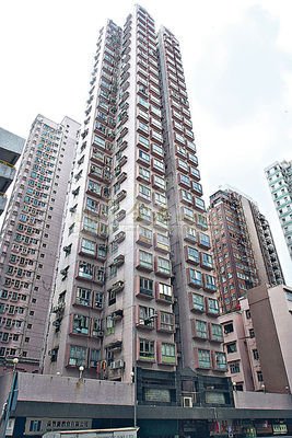 MING FUNG COURT
