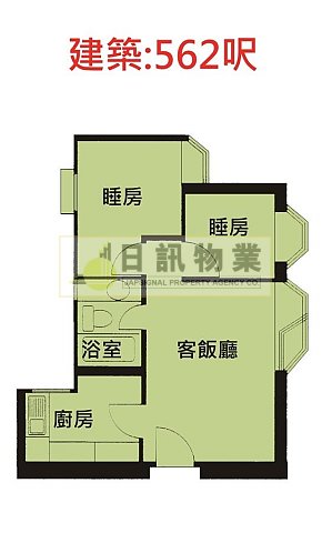 海濱花園 第17座 海寧閣