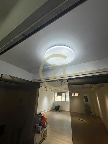 成業工業大廈 成業工業大廈