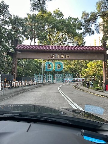 魷魚灣村 位置方便