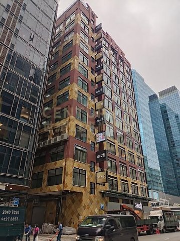 銀八