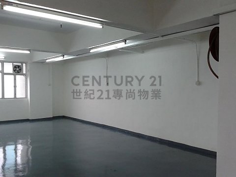永恆工業大廈