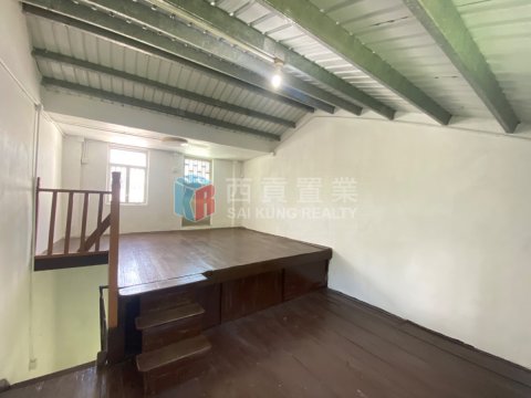 海下村