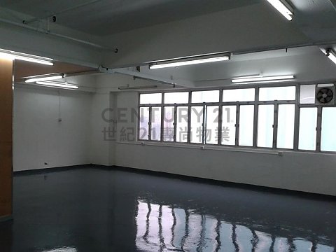 永恆工業大廈