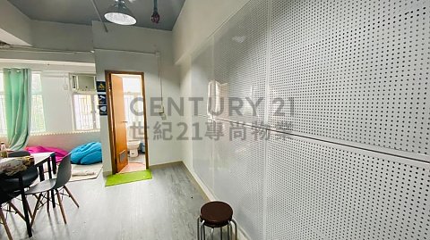 觀塘工業中心 第04座 觀塘工業中心 第04座