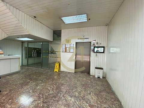 力堅工業大廈