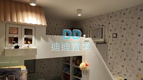 大水坑村 位置方便 周邊生活配套齊全