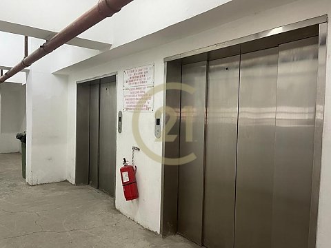 葵灣工業大廈