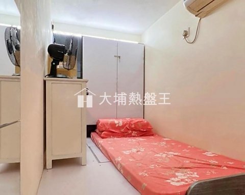 華樂豪庭