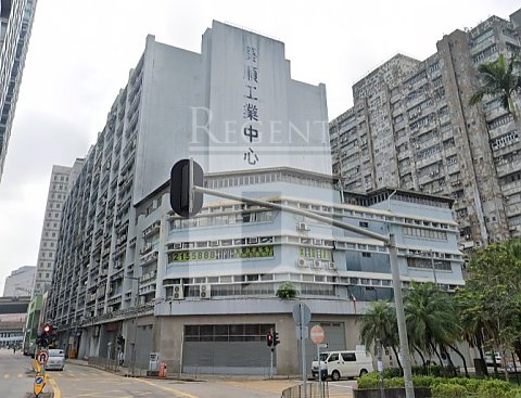 KWAI SHUN IND CTR (葵顺工业中心) KWAI SHUN IND CTR (葵顺工业中心)