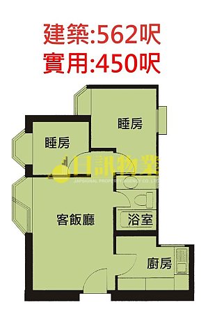 海濱花園 第22座 海裕閣