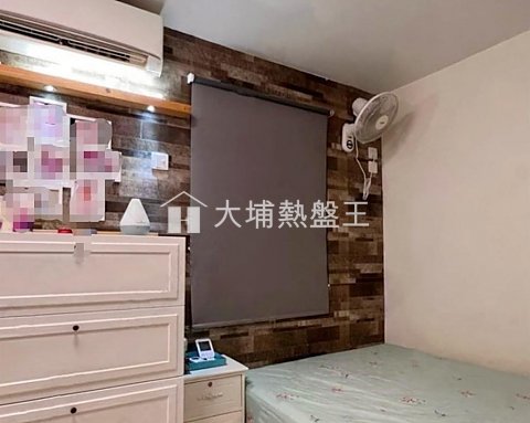 華樂豪庭