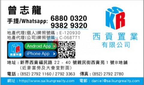 宜春街