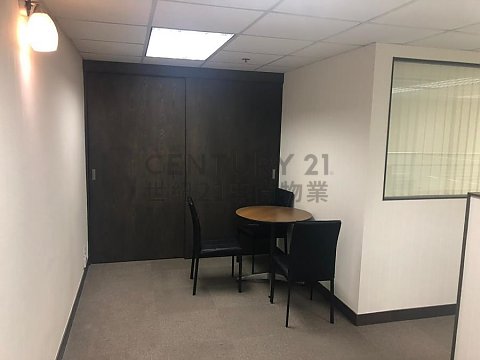 成業工業大廈