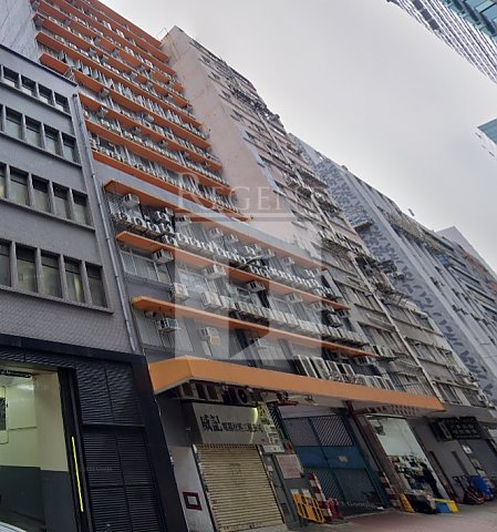 HUNG MOU IND BLDG (鴻懋工業大廈) 