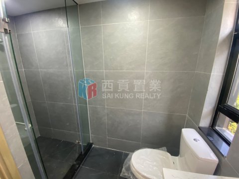 志輝徑