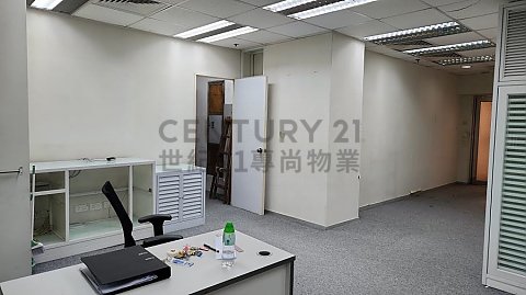 中建電訊大廈