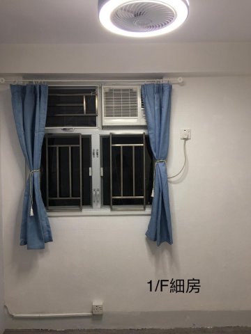沙田頭