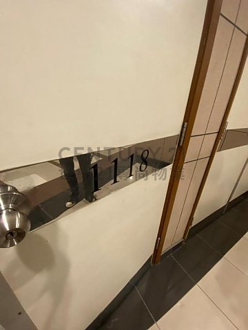 新科技廣場