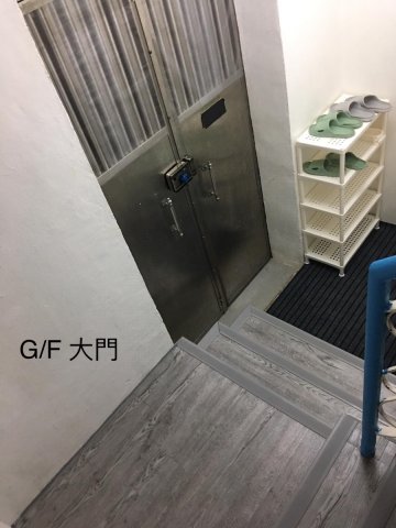 沙田頭