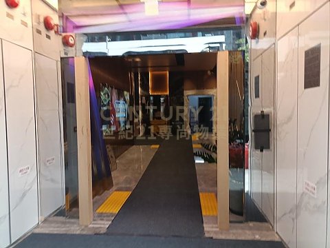 銀八