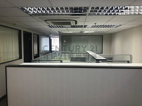 成業工業大廈