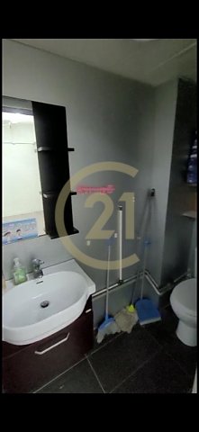 成業工業大廈