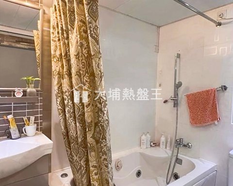 華樂豪庭