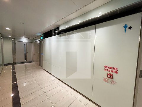 GUARDIAN HSE (愛群商業大廈) 