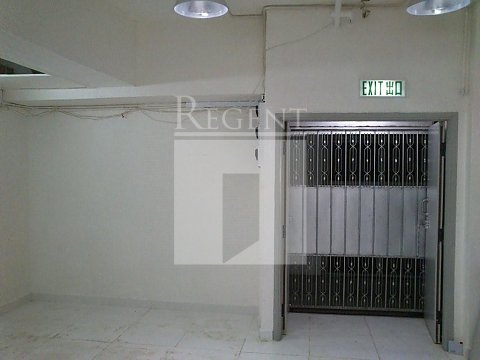 YUE FUNG IND BLDG (裕豐工業大廈) 