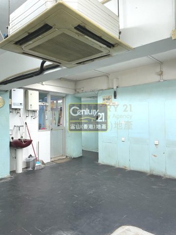 金國大廈