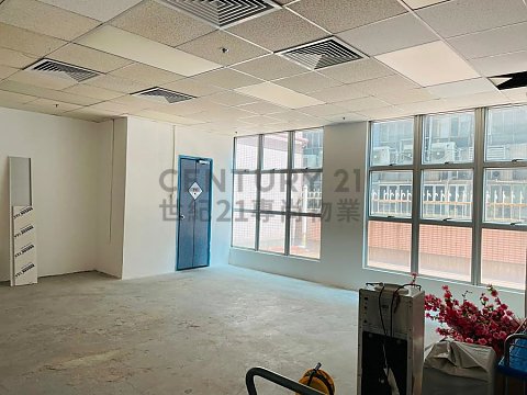 創貿廣場