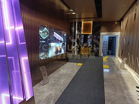 銀八