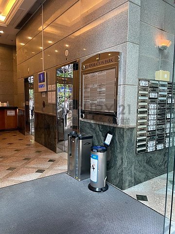 企業中心