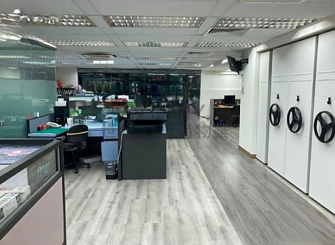 緯綸工業大廈