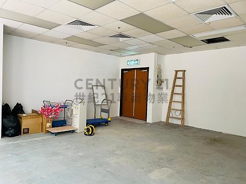 創貿廣場