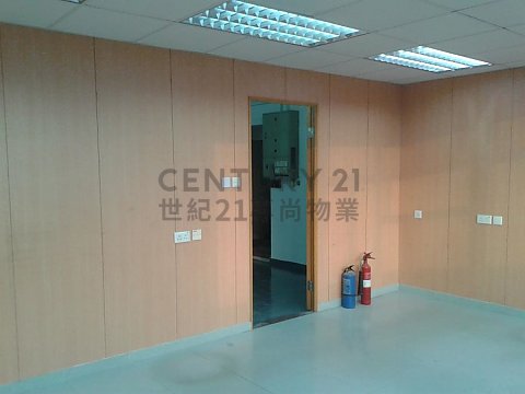 永恆工業大廈
