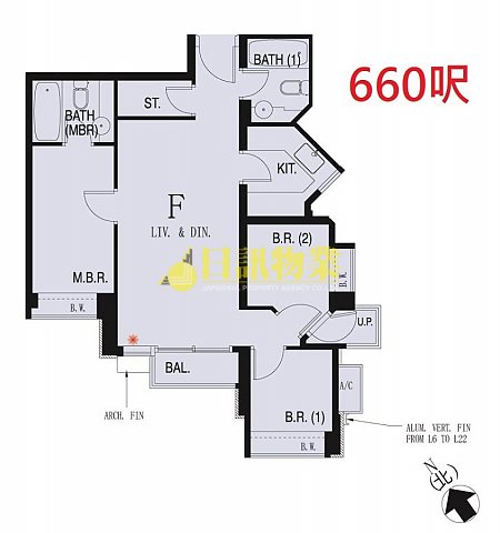 環宇海灣 第08座