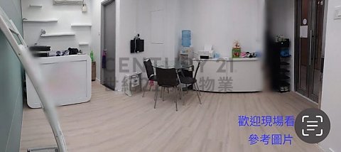 泓富廣場 租盤