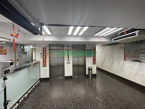 同昌商業大廈