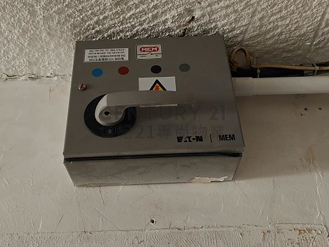 恒成大廈