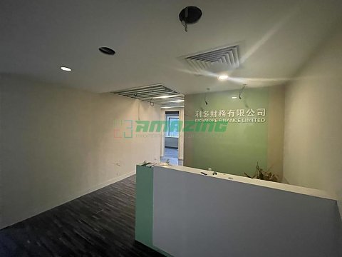 同昌商業大廈