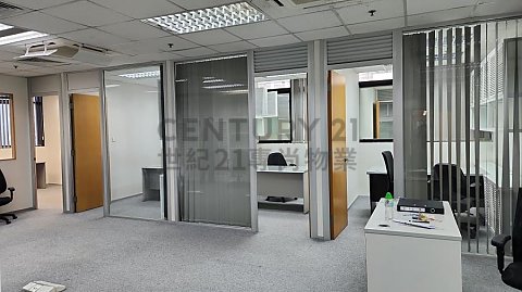 中建電訊大廈