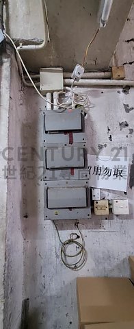 盛德工業大廈
